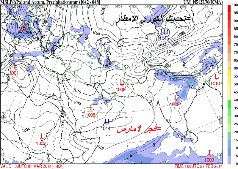    . 

:	ra2d_asia2_surfce_ft06_pa4_s048.png 
:	95 
:	331.3  
:	9898