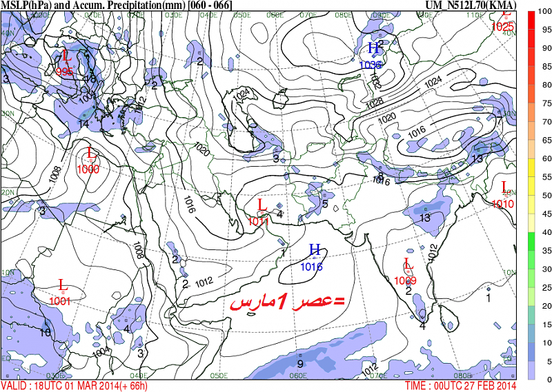     . 

:	ra2d_asia2_surfce_ft06_pa4_s066.png 
:	81 
:	336.5  
:	9900