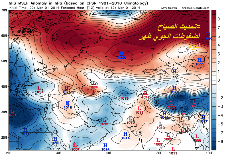     . 

:	gfs_mslpa_me_3.png 
:	154 
:	535.1  
:	9948