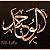   alwhid